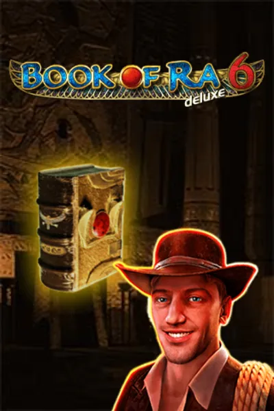 Book of Pharaoh